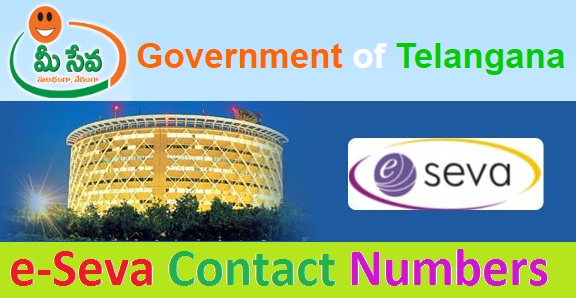 Hyderabad-e-Seva-Centres-Contact-Numbers