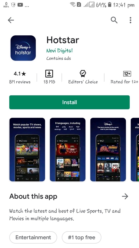 Disney+Hotstar-App