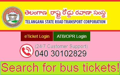 TSRTC-Toll-Free-Number