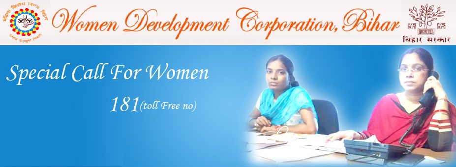 wdcbihar-181-toll-free-no