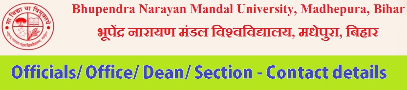 BNMU-Madhepura-Bihar-Contact-Details