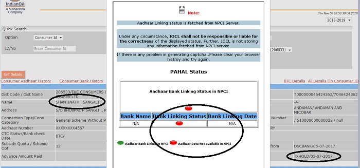 THE-CONSUMERS-CO-OP-STORES-LT-BROOKSHABAD
