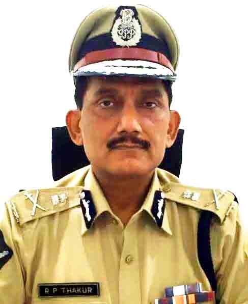 RP-Thakur-IPS-Officer
