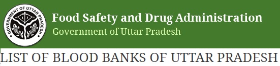 LIST-OF-BLOOD-BANKS-OF-UTTAR-PRADESH