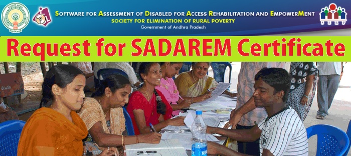 Andhra-Pradesh-Request-for-SADAREM-Certificate-Application-Form