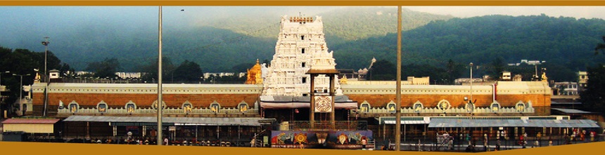 Tirupati-Sri-Venkateswara-Swamy-Temple