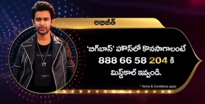 Abijeet-Duddala-Voting-Numbers