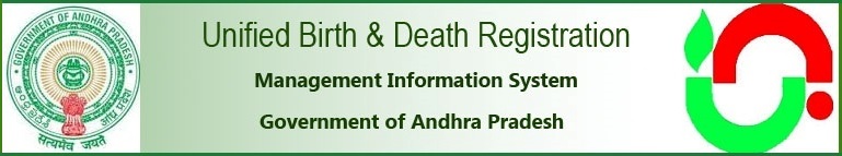 Unified-Birth-Death-Registration-AP