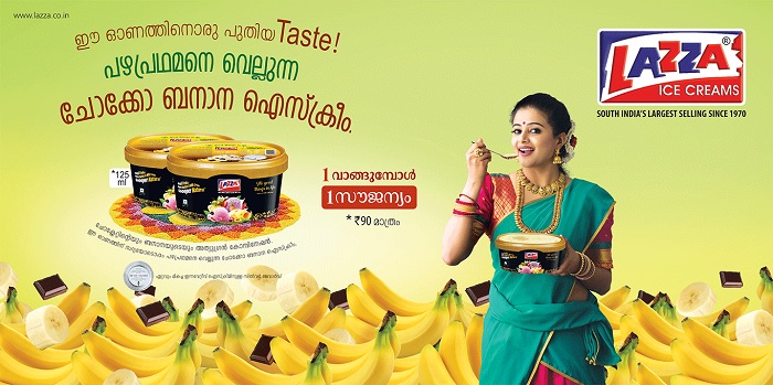 LAZZA-ICE-CREAMS-OFFERS