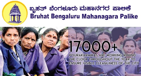 BBMP-Solid-Waste-Management