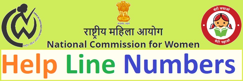 National-Commission-for-Women-Help-Line-Numbers