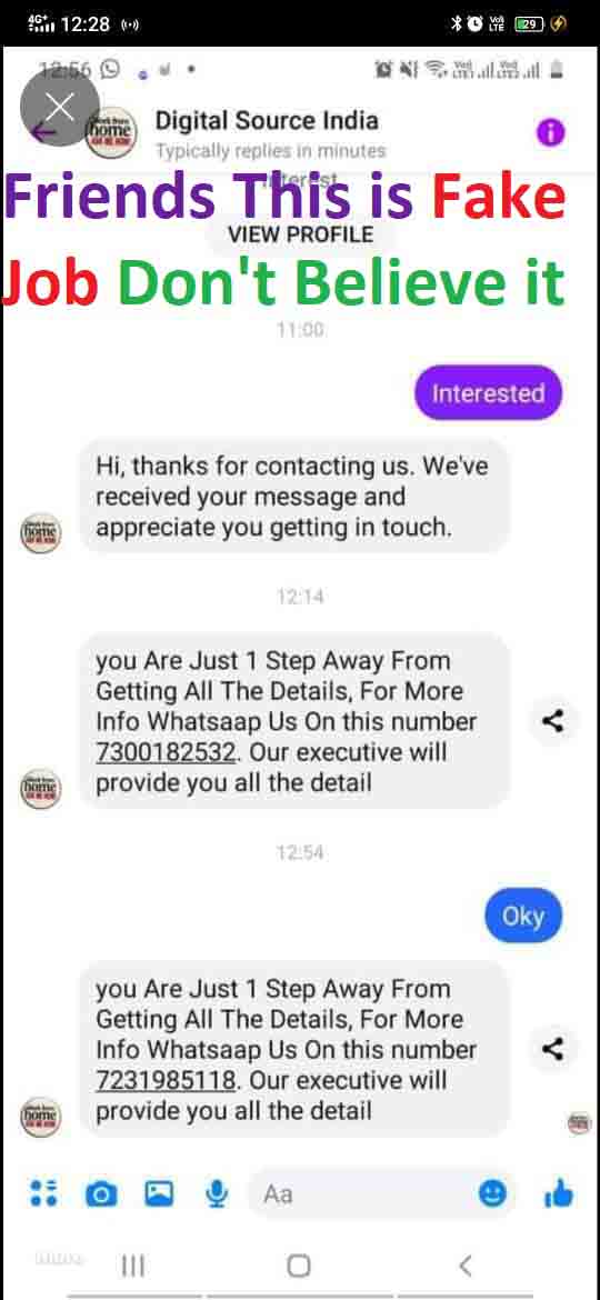 Digital-Source-Fake-Company-11