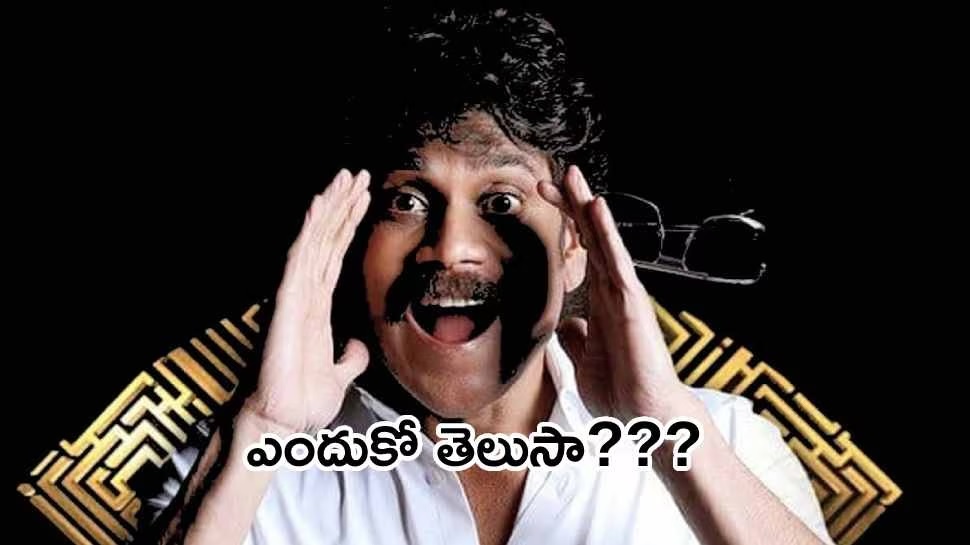 bigg-bosss-telugu-ott