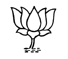 Bharatiya-Janata-Party
